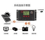 ⁦وحدة تحكم شحن الطاقة الشمسية 30 أمبير 12 فولت/24 فولت، منظم بطارية PWM، شاشة LCD قابلة للتعديل مع منفذ USB مزدوج⁩ - الصورة ⁦4⁩