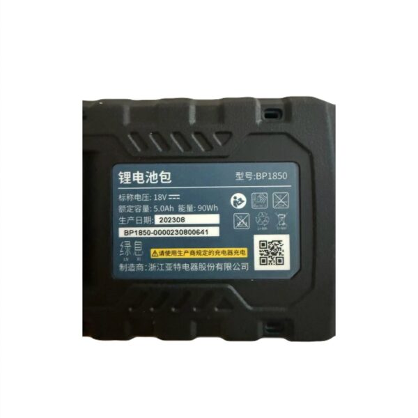 ⁦ماكينة قهوة تعمل بالتيار المباشر وايضا تعمل بالبطارية من OKA
موديل OKA A88⁩ - الصورة ⁦6⁩