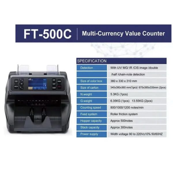 ⁦ماكينة عدّ وفرز العملات المختلفة مع إمكانية كشف التزوير
(الدولار – اليورو – اليوان الصيني – الليرة التركية)
موديل FT-500S⁩ - الصورة ⁦7⁩