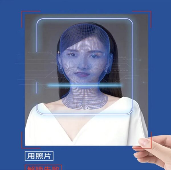 ⁦قفل الكالون الذكي مناسب لجميع أنواع الأبواب
يدعم بصمة الإصبع – كلمة المرور – المفتاح – فتح الوجه – وكارت الشفرة
ويمكن التحكم فيه بالكامل من خلال الموبايل
لون ذهبي⁩ - الصورة ⁦6⁩