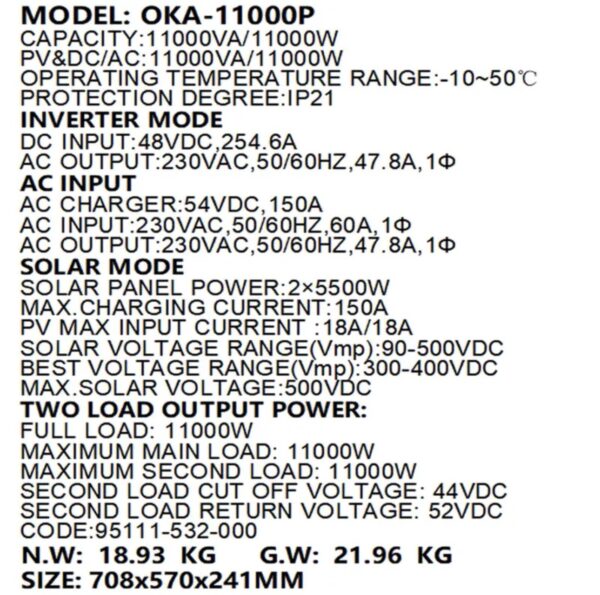 ⁦انفرتر OKA لتشغيل الأجهزة المنزلية وقت انقطاع الكهرباء أو مع أنظمة الطاقة الشمسية
قدرة 11000 فولت أمبير – 11000 وات
موديل Oka 11000P⁩ - الصورة ⁦3⁩