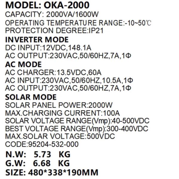 ⁦انفرتر OKA لتشغيل الأجهزة المنزلية وقت انقطاع الكهرباء أو مع أنظمة الطاقة الشمسية
قدرة 2000 فولت أمبير – 1600 وات
موديل Oka 2000⁩ - الصورة ⁦5⁩