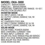 ⁦انفرتر OKA لتشغيل الأجهزة المنزلية وقت انقطاع الكهرباء أو مع أنظمة الطاقة الشمسية
قدرة 3000 فولت أمبير – 3000 وات
موديل Oka 3000⁩ - الصورة ⁦3⁩