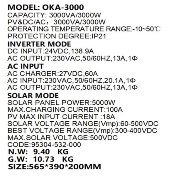 ⁦انفرتر OKA لتشغيل الأجهزة المنزلية وقت انقطاع الكهرباء أو مع أنظمة الطاقة الشمسية
قدرة 3000 فولت أمبير – 3000 وات
موديل Oka 3000⁩ - الصورة ⁦4⁩