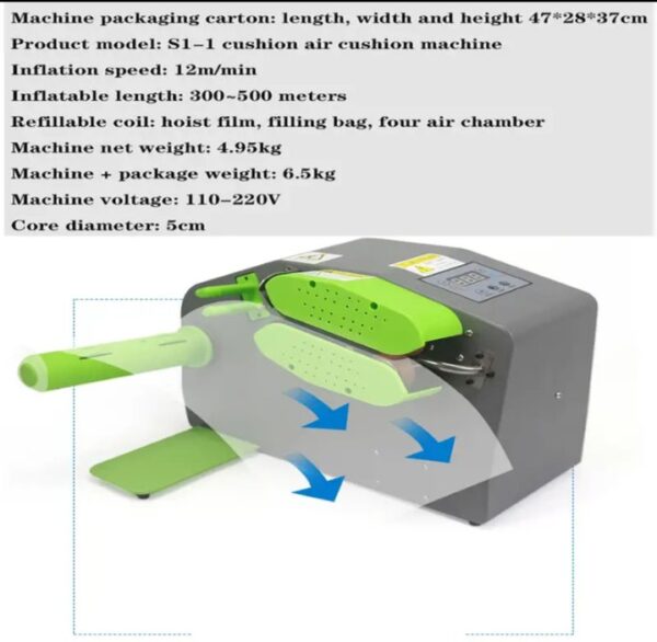 ⁦الة تصنيع البابلز والاكياس الفقاعية الهوائية عالية السرعة والجودة مع رول اكياس هدية مع المنتج / موديل C10⁩ - الصورة ⁦3⁩