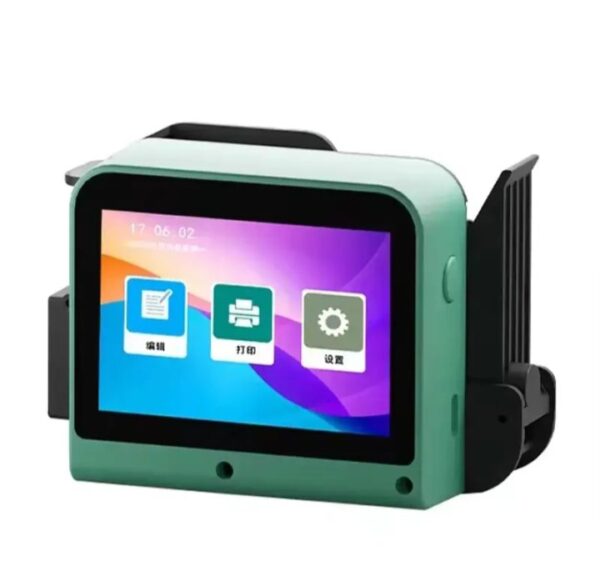 ⁦طابعة لاسلكية محمولة للطباعة علي الكراتين والخشب والحديد والالومنيوم بالحبر / موديلBNN50⁩ - الصورة ⁦5⁩