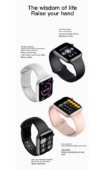 ⁦MC72 Pro ساعة ذكية 44MM-SERIES 6 شاشة تتش بالكامل تقوم بقياس نسبة الأكسجين في الدم ونبطات القلب وضغط الدم وتنبيهات المكالمات والرسائل متوافقة مع Android و IOS لون ذهبي⁩ - الصورة ⁦5⁩