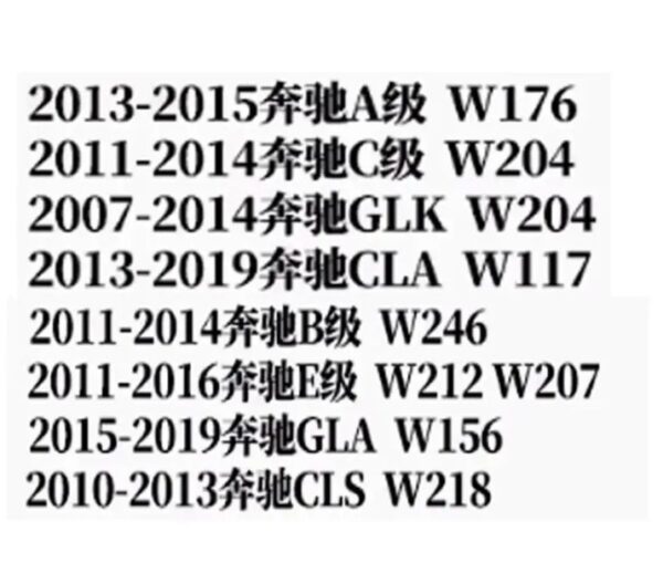 ⁦إطار عجلة القيادة لمرسيدس متوافق مع سيارات مرسيدس / لون اسود لامع⁩ - الصورة ⁦3⁩