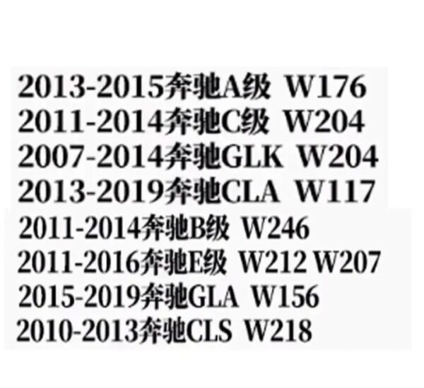 ⁦إطار عجلة القيادة لمرسيدس متوافق مع سيارات مرسيدس / لون فضي⁩ - الصورة ⁦2⁩