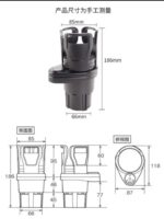 ⁦حامل اكواب للسيارة متعدد الوظائف – SB-1099⁩ - الصورة ⁦9⁩