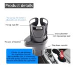 ⁦حامل اكواب للسيارة متعدد الوظائف – SB-1099⁩ - الصورة ⁦5⁩