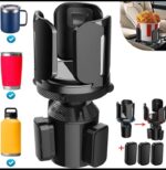 حامل الاكواب وزجاجات المياه يثبت في السيارة / موديل B14