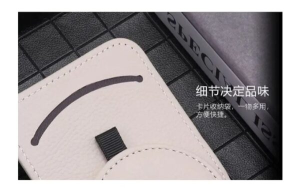 ⁦حامل النظاره والرخصة والكروت للسيارة يثبت في شماسة السيارة – 538 – لون بيج⁩ - الصورة ⁦4⁩