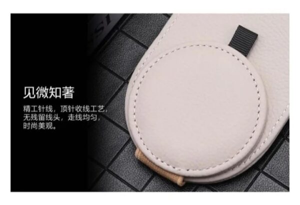 ⁦حامل النظاره والرخصة والكروت للسيارة يثبت في شماسة السيارة – 538 – لون بيج⁩ - الصورة ⁦2⁩