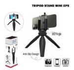 ⁦حامل ثلاثي ميني مع حامل مكتبي لاجهزة الموبايلات – EP5-360⁩ - الصورة ⁦4⁩