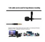 ⁦ميكروفون صغير – 3.5 مم⁩ - الصورة ⁦2⁩