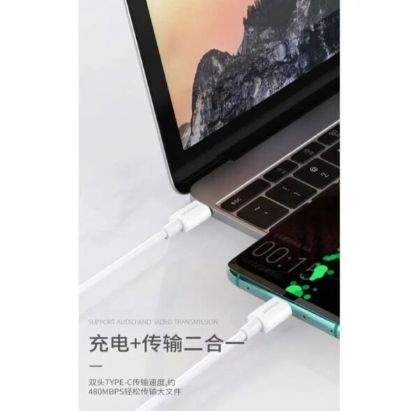 ⁦SENDEM كابل Type-C to Type-C للشحن السريع ونقل البيانات 1 متر M27⁩ - الصورة ⁦5⁩