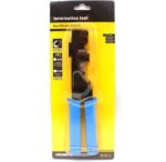 ⁦أداة تجعيد كابل مع قاطع أسلاك مدمج بها – RJ45 / موديل HS-5098⁩ - الصورة ⁦3⁩
