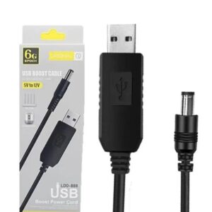 باور سبلاي USB من بوست لاين، تيار مستمر 5 فولت الى تيار مستمر 12 فولت، كابل خرج سلك طاقة 1 امبير 2 امبير عالي الجودة / للراوتر